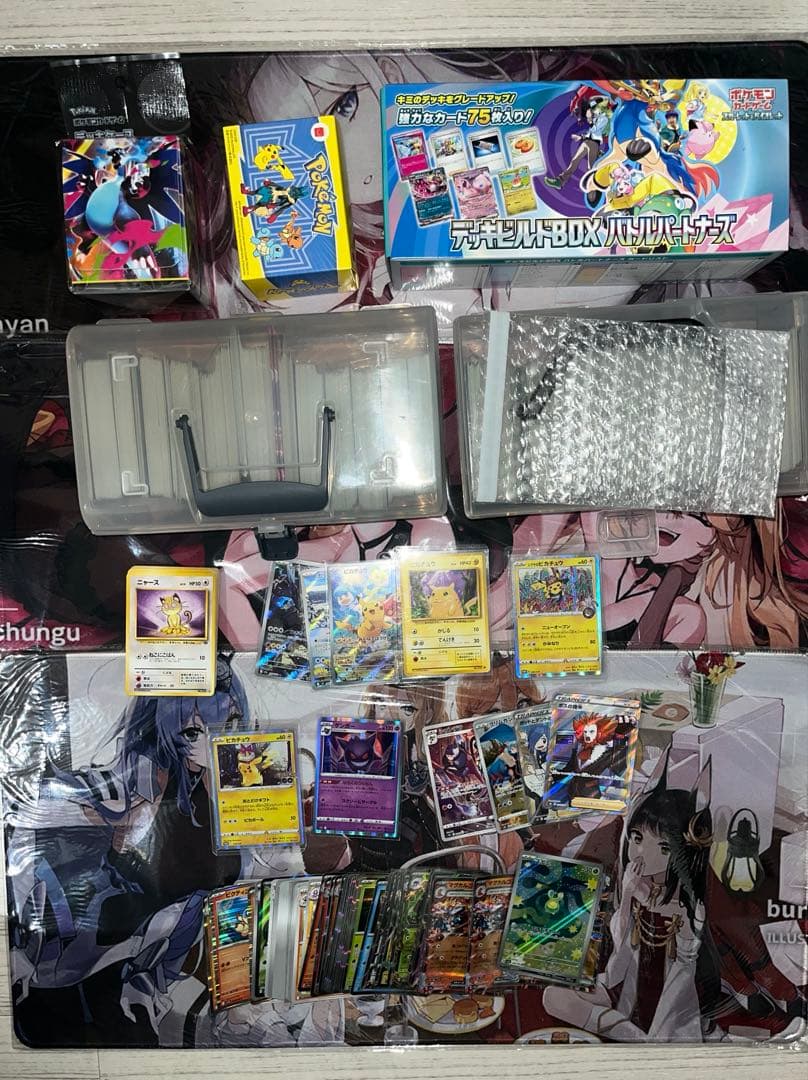 ポケモンカード引退品まとめ売り　旧裏プロモsr等々