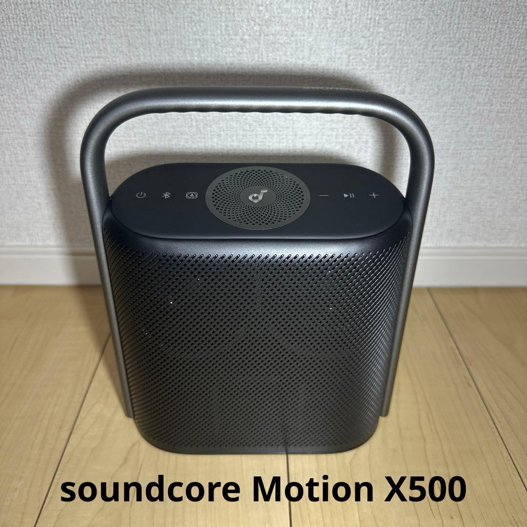 Anker soundcore X500 Bluetoothスピーカー