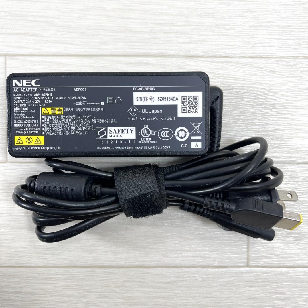 NEC LAVIE i7 SSD＋HDD メモリ16 タッチパネル ノートPC.