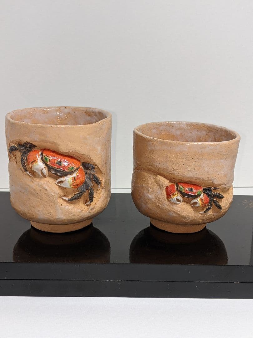 水月焼き　湯呑ペアー　蟹