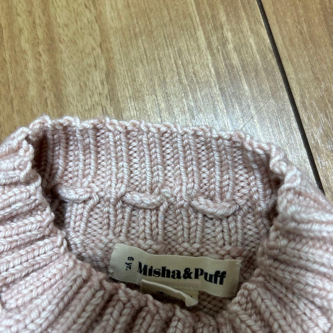 Misha and Puff スケポン6y