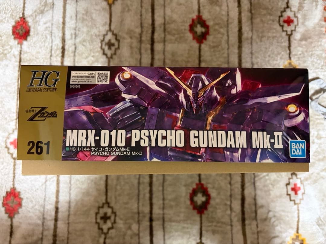 HG 1/144 サイコ・ガンダムMk-II 新品