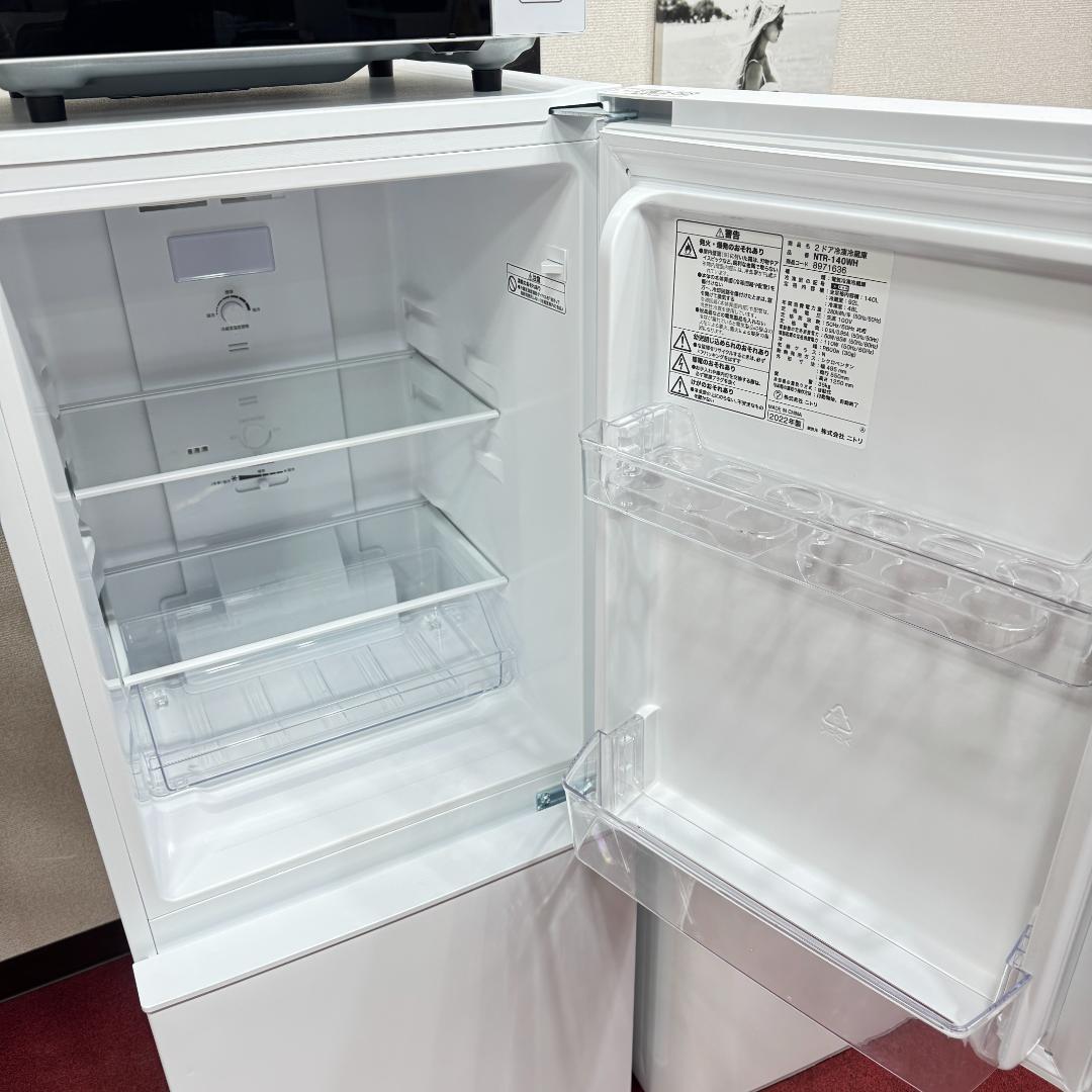 東京23区送料無料　超美品家電3点セット　取り置きOK　プロによる洗浄/除菌済み