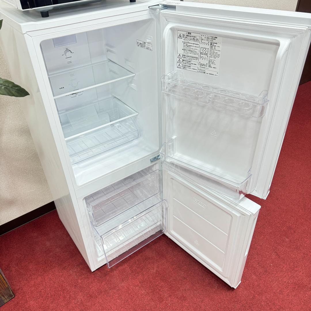 東京23区送料無料　超美品家電3点セット　取り置きOK　プロによる洗浄/除菌済み