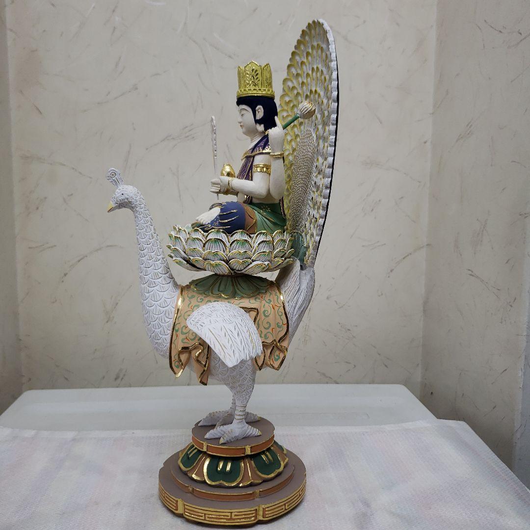 Ｂフライデー　最強魔除け仏像★柘植 孔雀明王像3寸 極彩色 錐金眼入★病魔退散