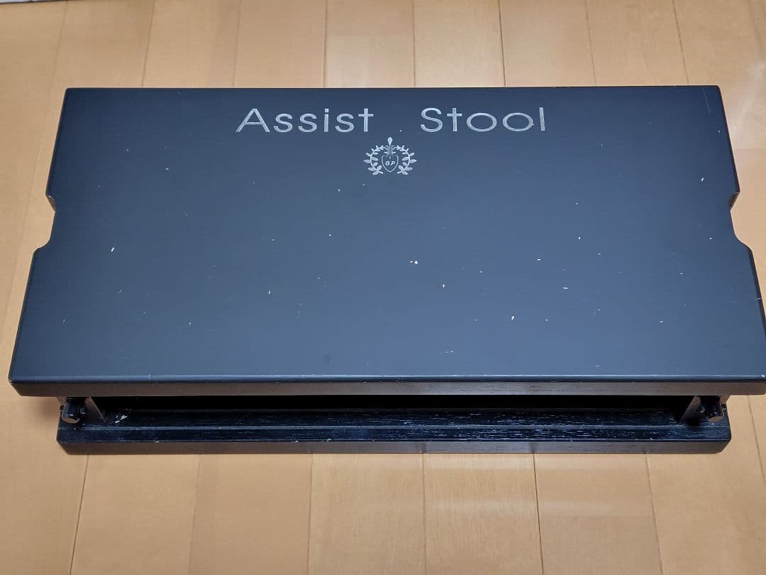 ピアノ　ペダル補助台　アシストスツール 黒 ASS-V　yoshizawa 吉澤