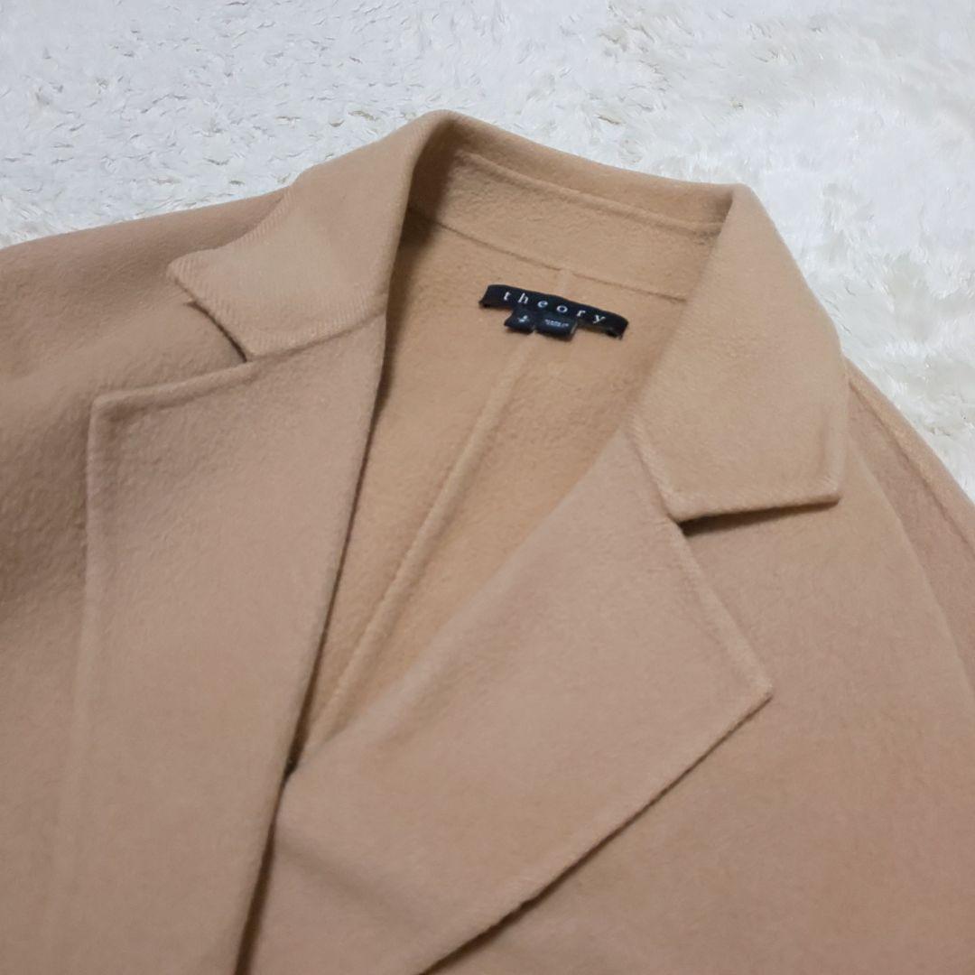 【美品】Theory キャメル カシミヤ混チェスターコート ウールコート