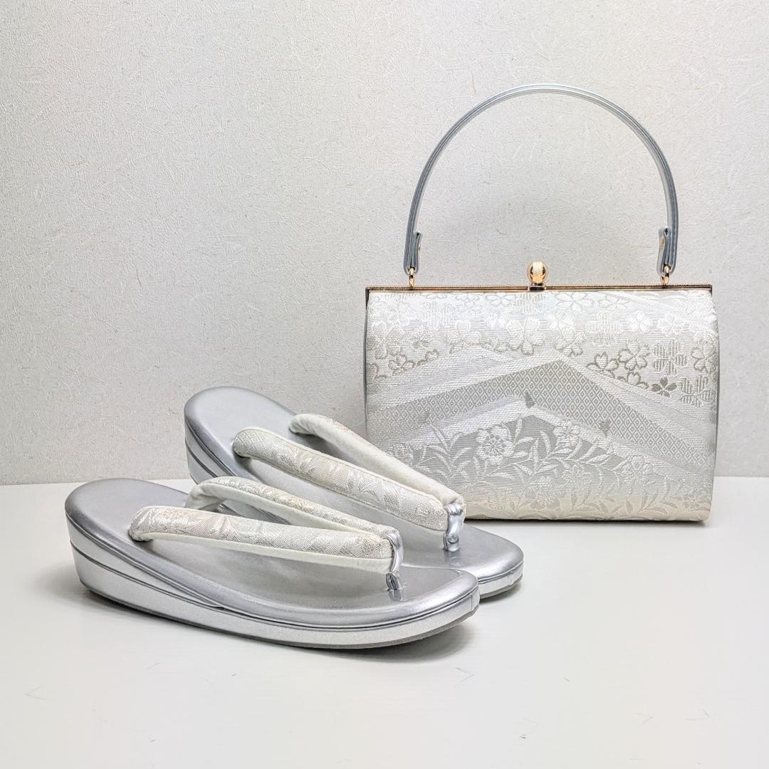 草履バッグセット フォーマル 帯地 シルバー S〜3Lサイズ u777