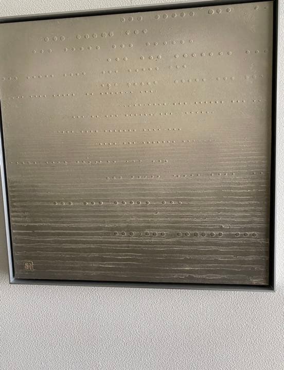 松原賢「水景2018年」インディアナポリス美術館作品収蔵　タブロー　茶掛　茶席