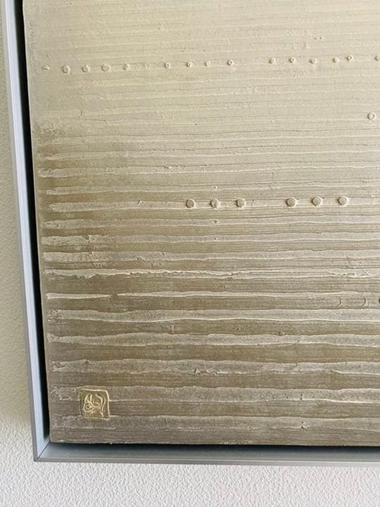 松原賢「水景2018年」インディアナポリス美術館作品収蔵　タブロー　茶掛　茶席