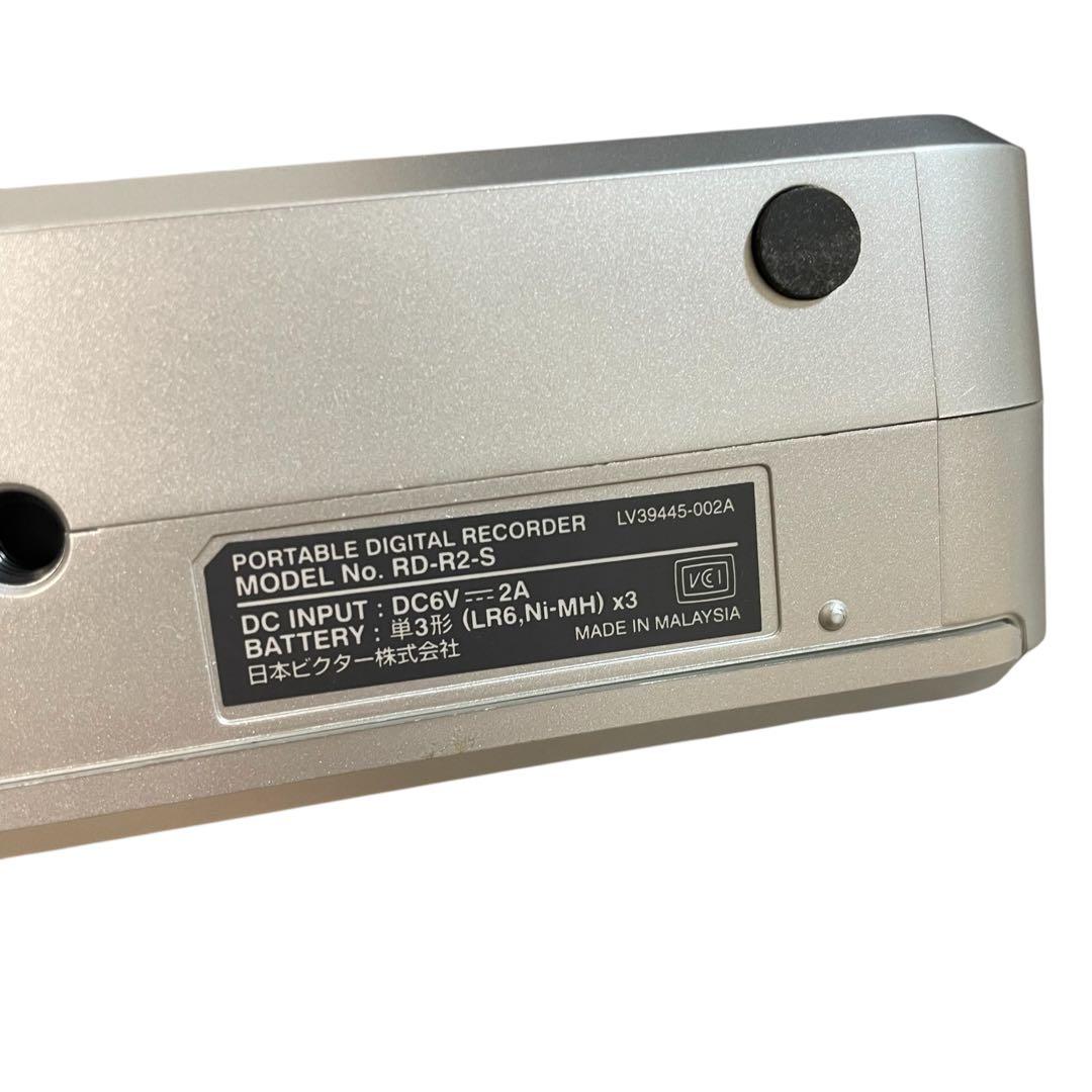 JVC RD-R2-S Victor ビクター ポータブルデジタルレコーダー