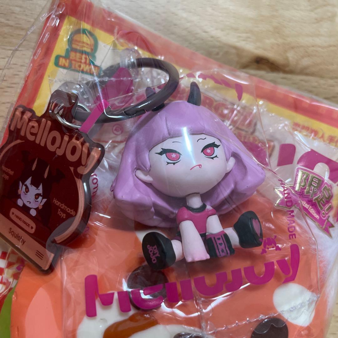 メロジョイ Mellojoy スクイーズ　シークレット　バーガー　未開封　レア