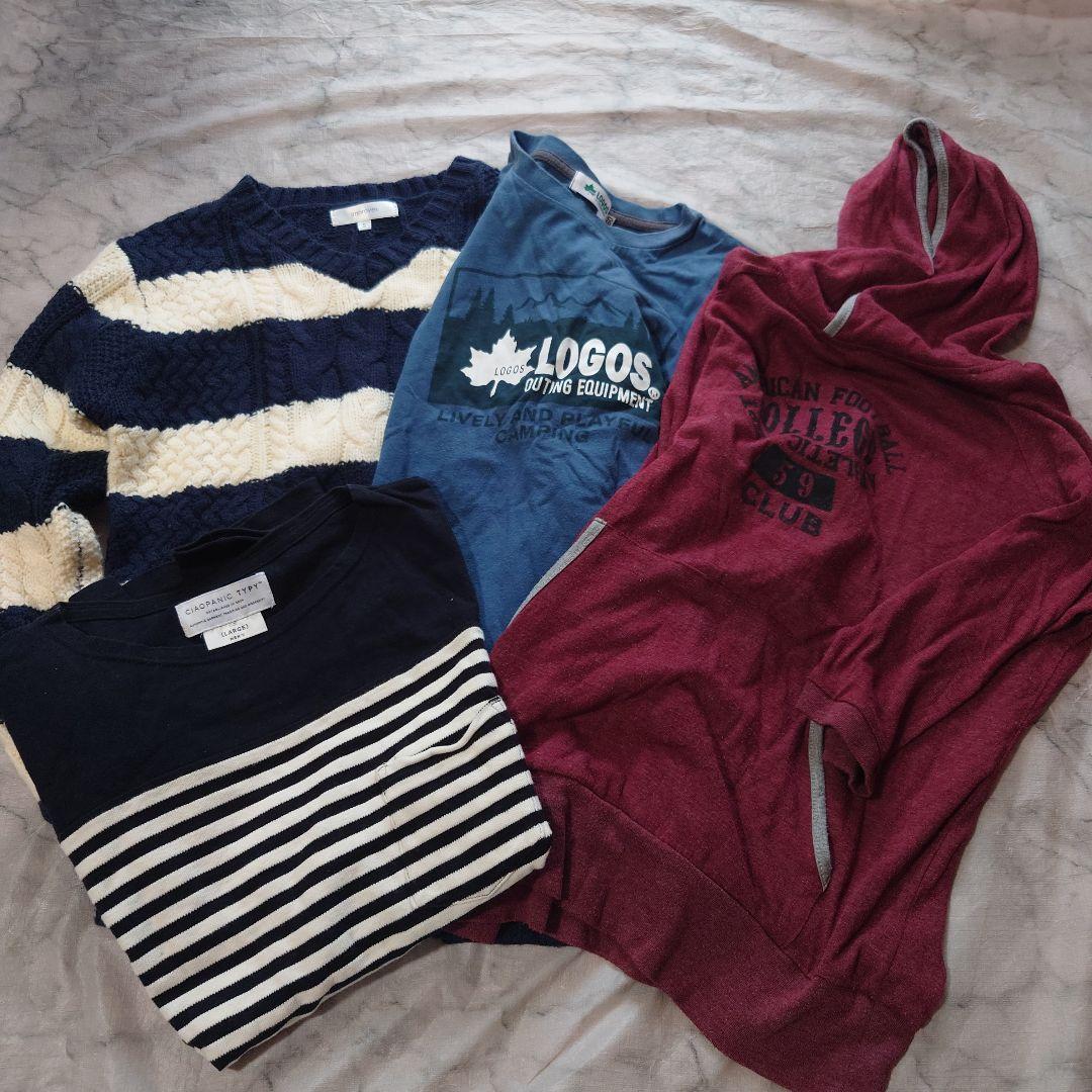 男の子 160 まとめ売り　15点セット