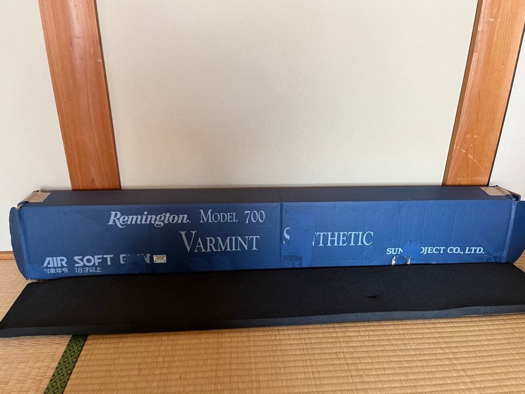 レミントンM700 エアガン　値下げ！！！