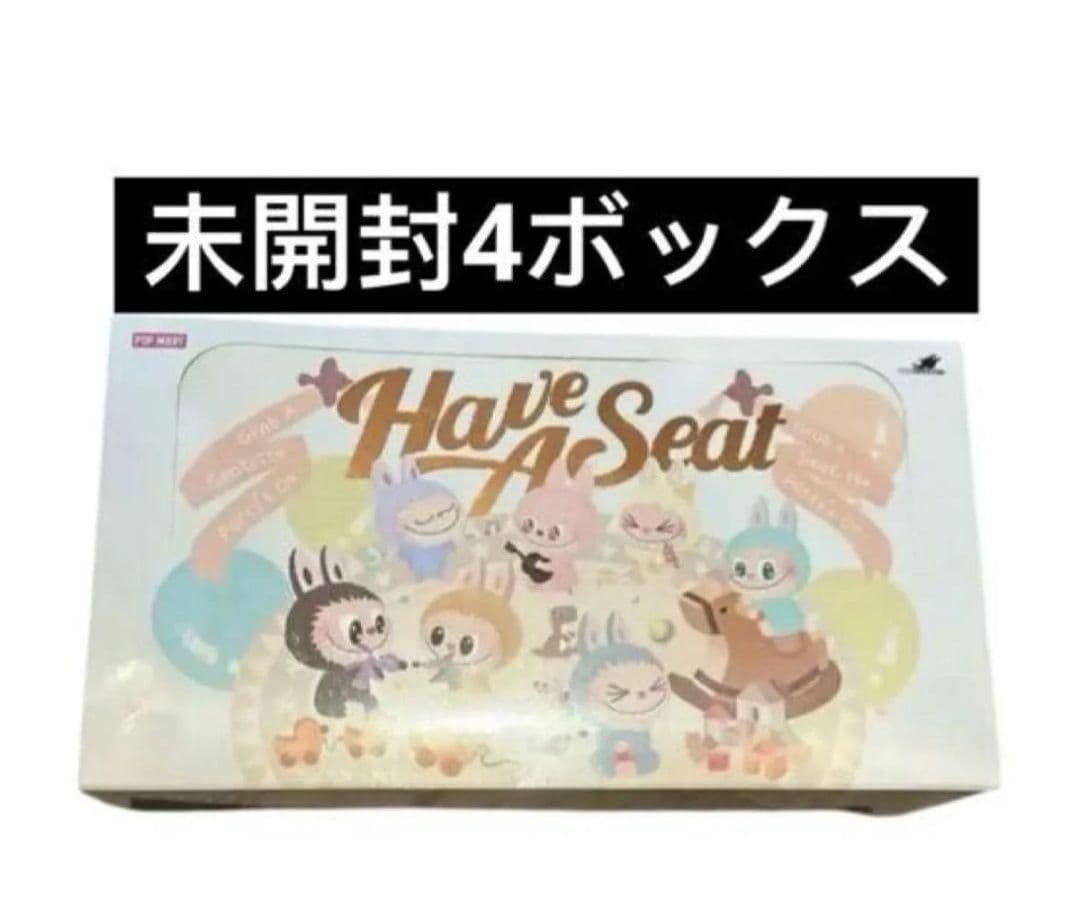 LABUBU THE MONSTERS Have a Seat ぬいぐるみ