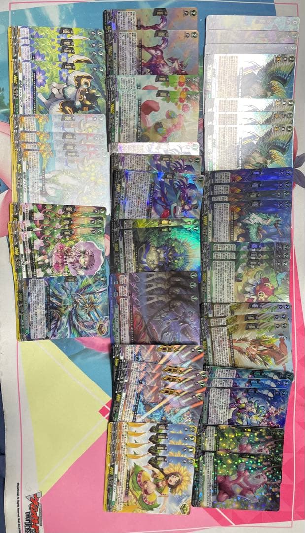 樹角獣皇 マグノリア・パトリアーク デッキ