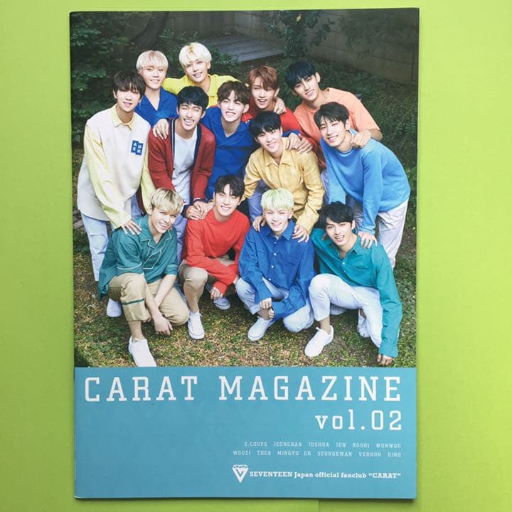 3600/予約済み　　SEVENTEEN CARAT MAGAZINE