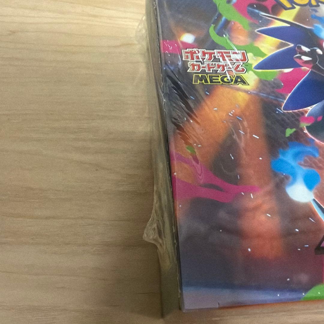 ポケモンカードゲーム インフェルノ1 BOX 新品