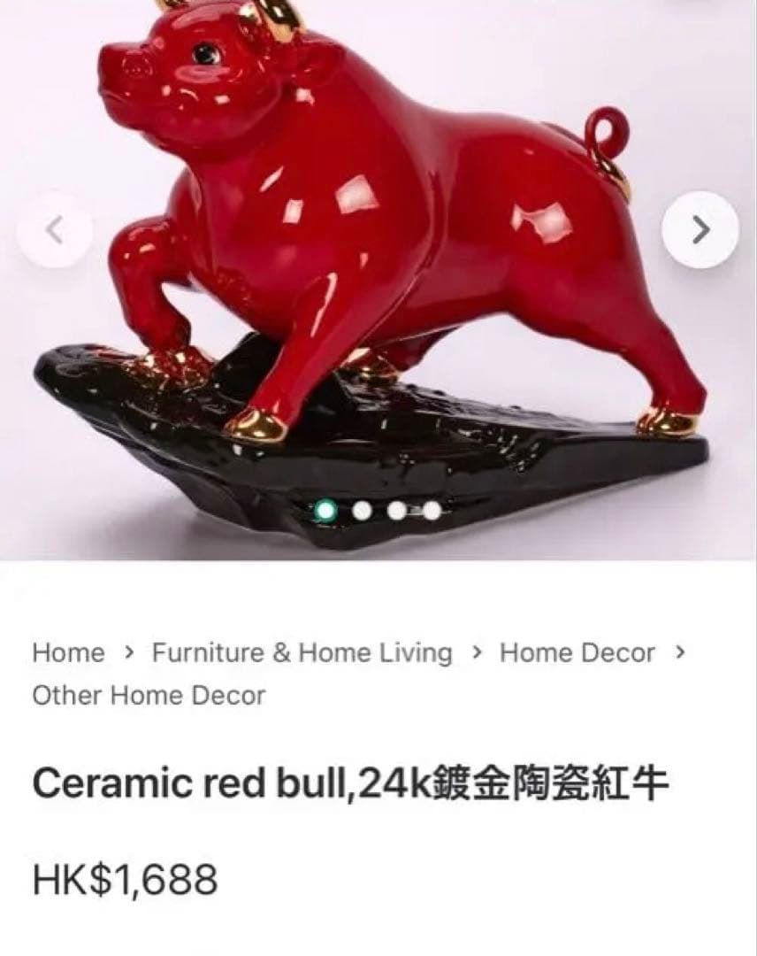 縁起物・ベトナム・ミンロン・高級陶器・置物・牛コレクション・美術品・インテリア