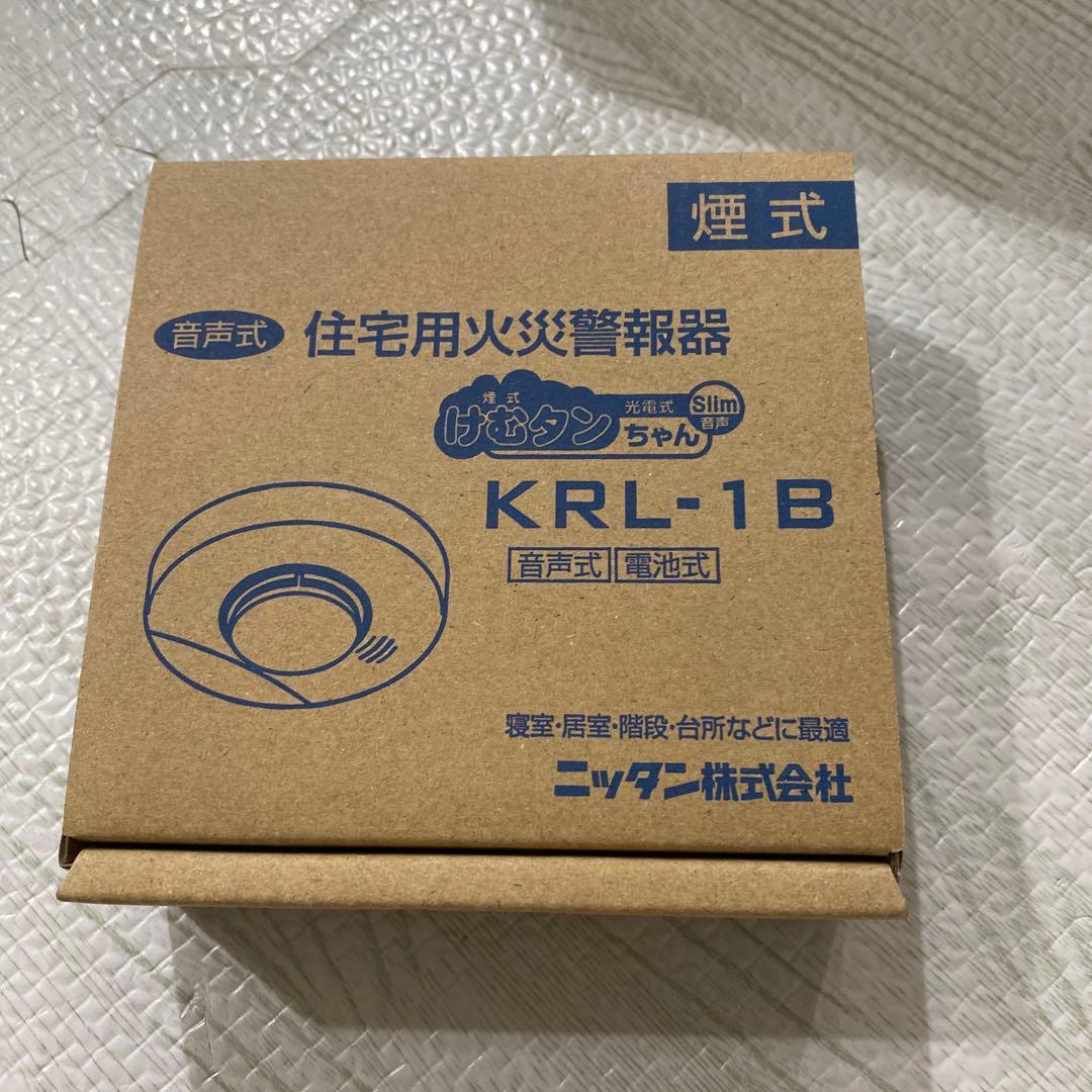 新品未使用　ニッタン　住宅用　火災報知器　火災警報器　煙式KRL-1B　１０個