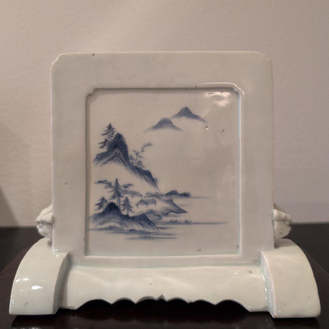 硯屏 染付 山水図 伊万里焼？ 平戸焼？　合わせ箱