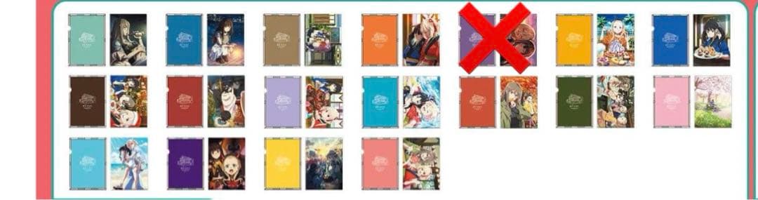 リコリス・リコイル　マルイ 喫茶リコリコクリアファイル　17枚