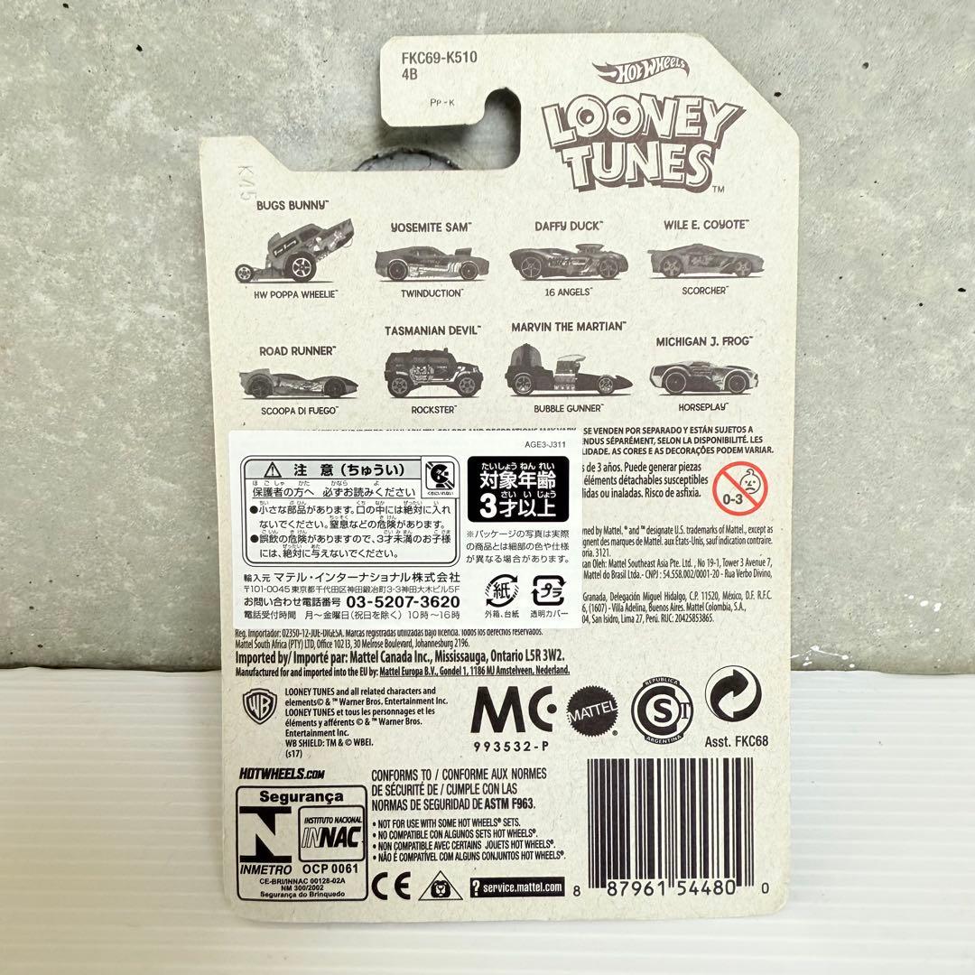 【激レア！】 Hot Wheels LOONEY TUNES フルコンプ