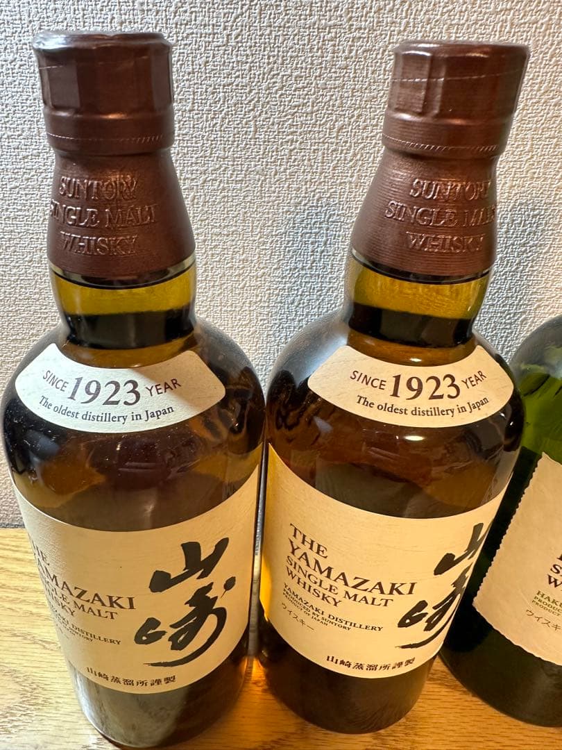 サントリーウイスキー　4本　山崎ウイスキー　白州ウイスキー　旧ボトル