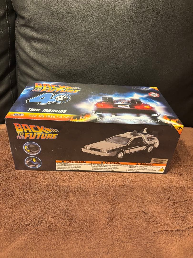 BTTF デロリアン 1/24 JADA 国内限定300台クローム Ver