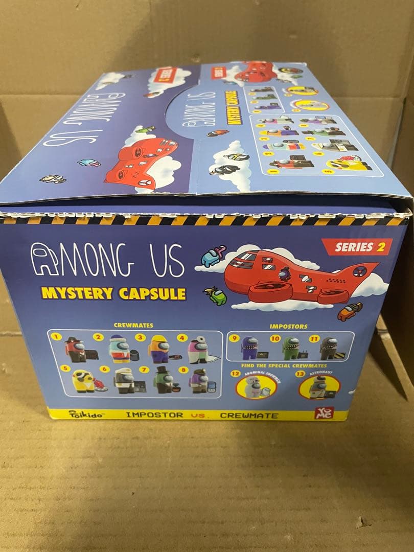 Among Us カプセルフィギュア シリーズ2 (BOX) 12個入り