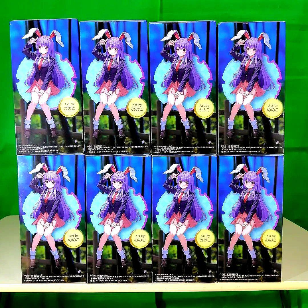 東方Project 鈴仙・優曇華院・イナバ ぬーどるストッパーフィギュアセット