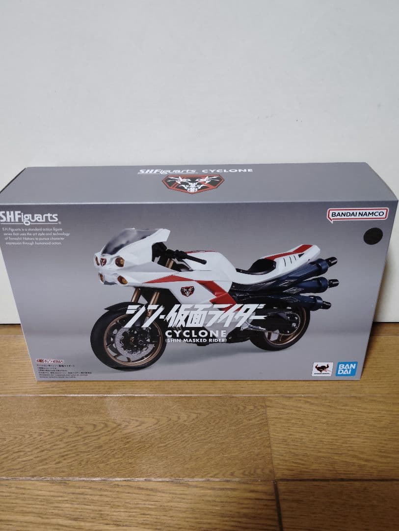 SHFiguarts シン・仮面ライダー セット フィギュアーツ