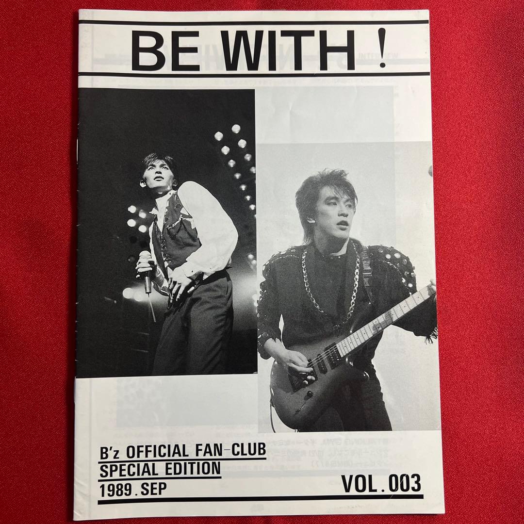 ド*読様 B'z 会報 be with! VOL.003 松本孝弘 稲葉浩志