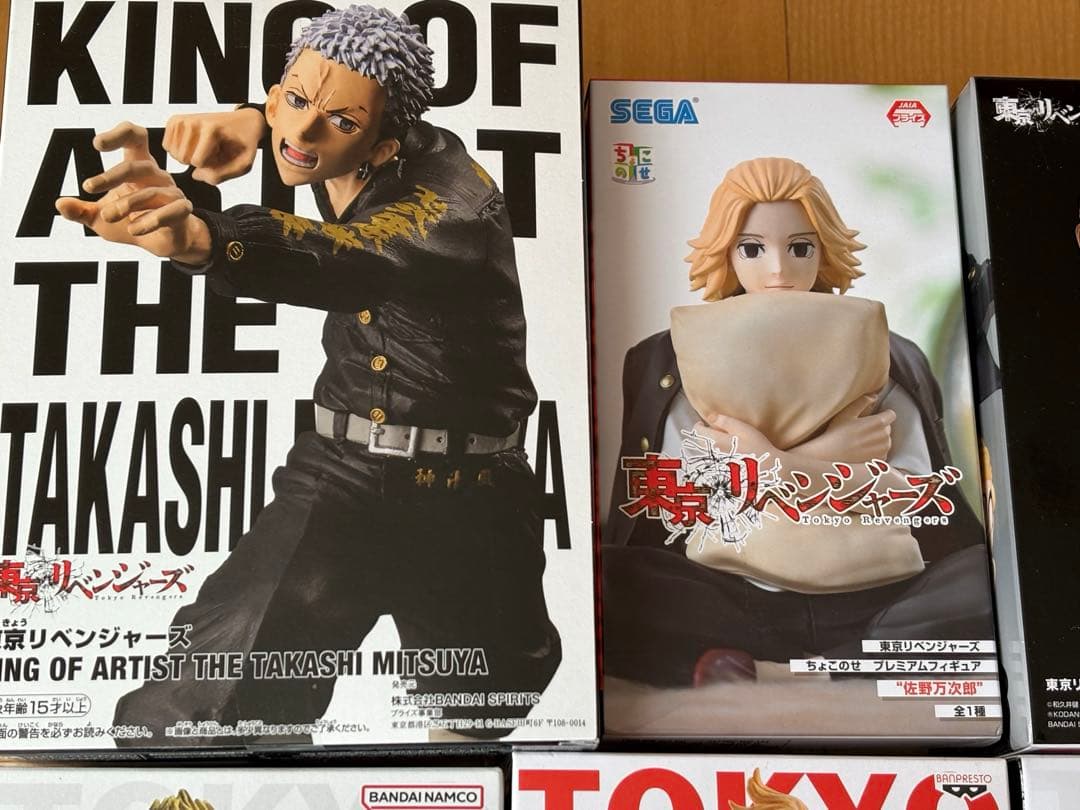 東京リベンジャーズ　フィギュアセット