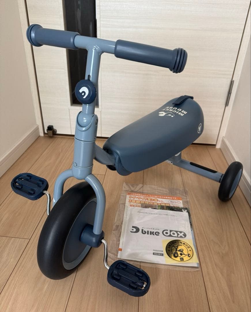 ディーバイク DAX ミッキーマウス 三輪車 折りたたみ ディズニー