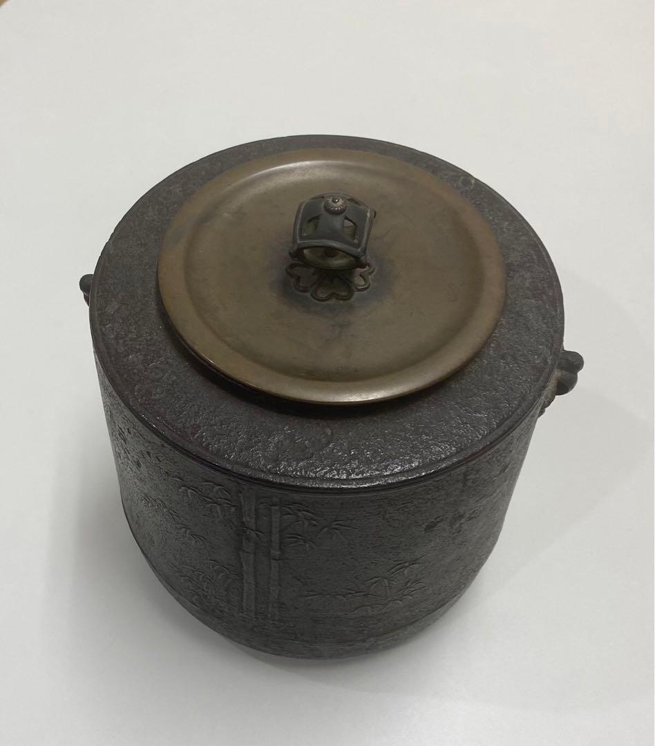 畠春斎　古鉄　銅蓋　笹竹　表面模様　風炉用　茶釜