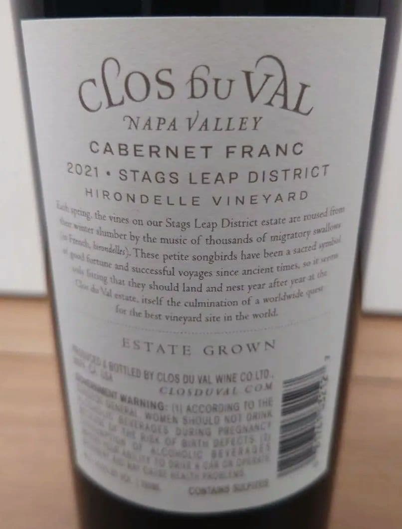クロ・デュ・ヴァル 2021 SLD カベルネ・フラン ナパ