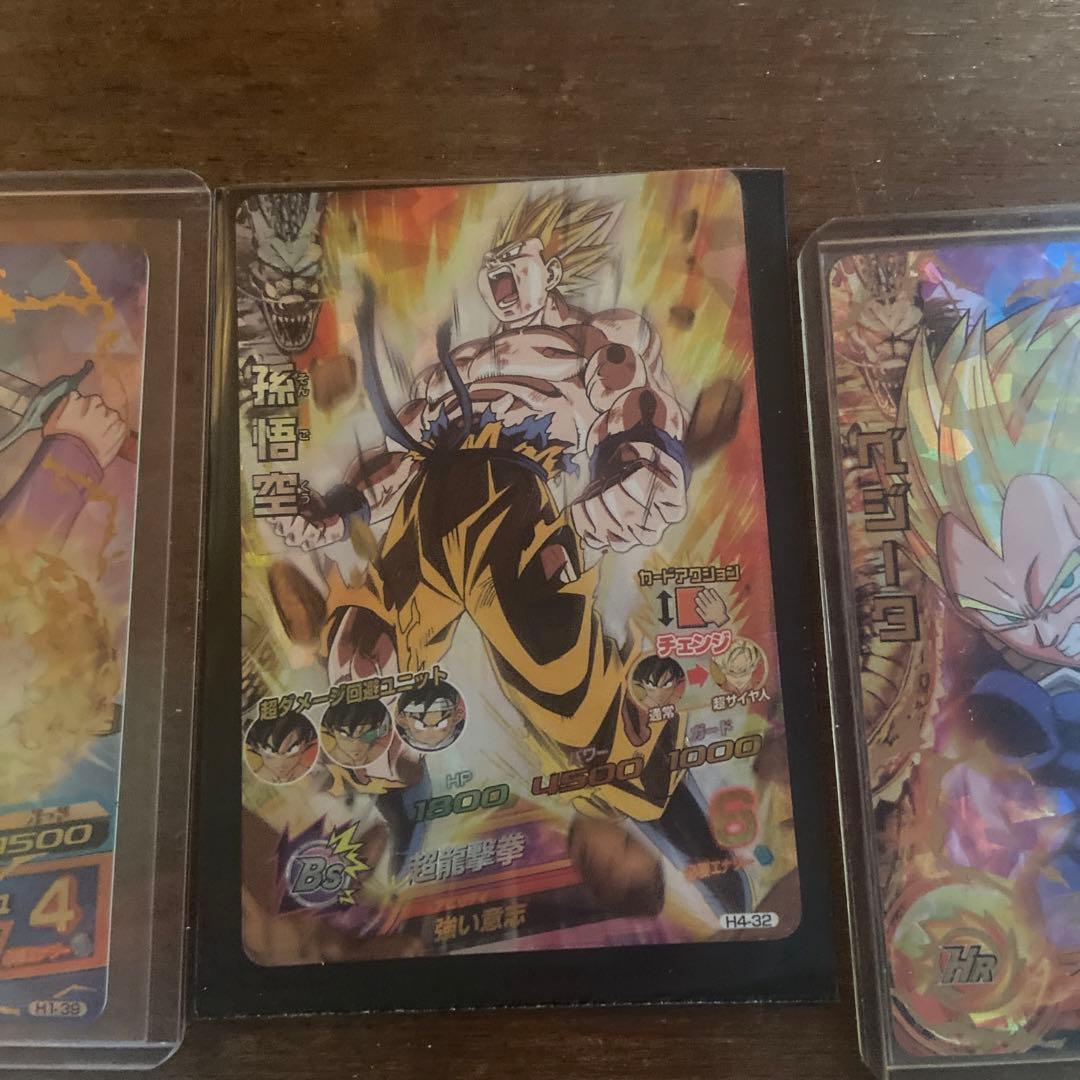 グ*チ様 ドラゴンボールヒーローズ青プロモJPB-42青P おまけ付き