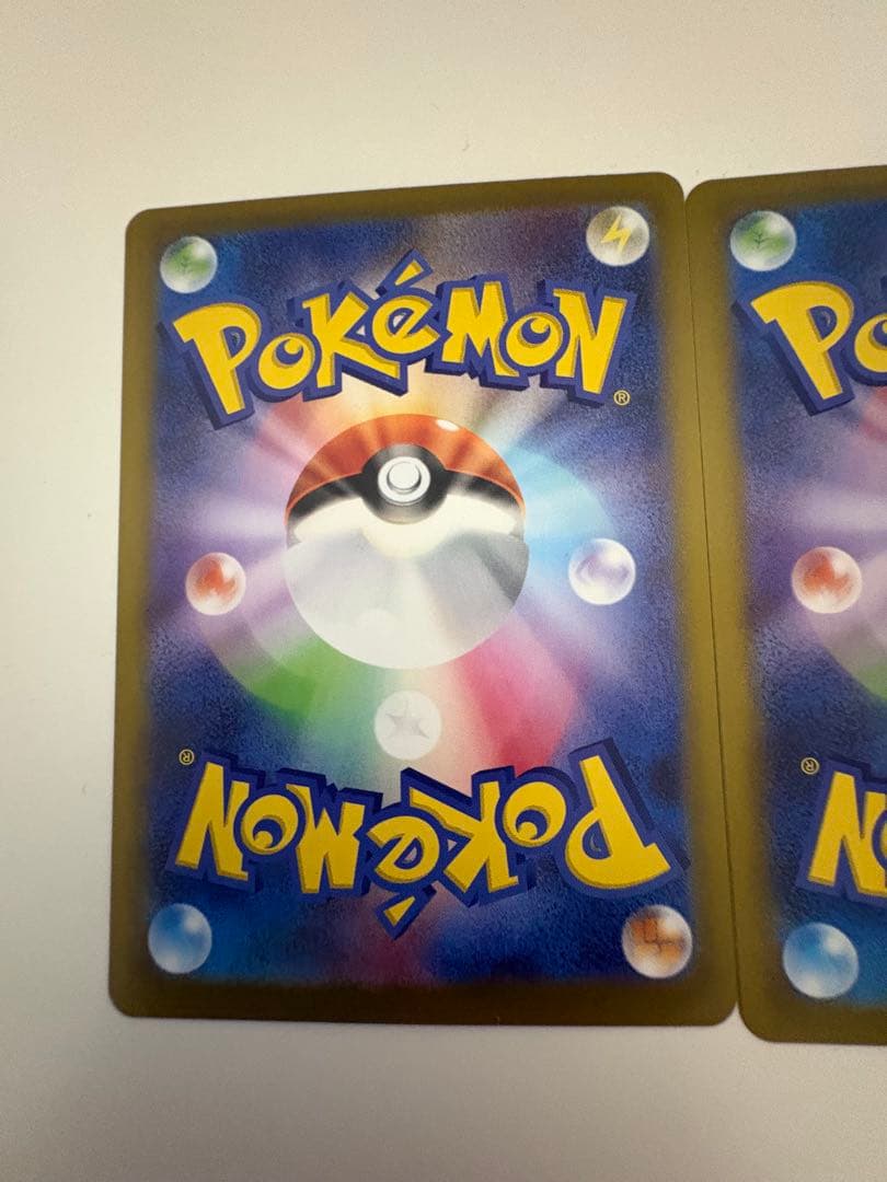 ニャース スターミーex SAR 計2枚