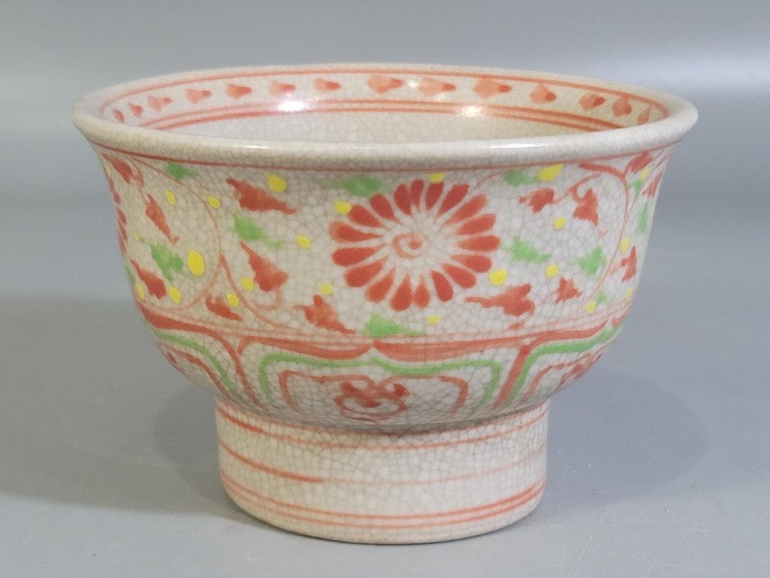 茶道具 安南 赤絵 茶碗 時代物 DT436