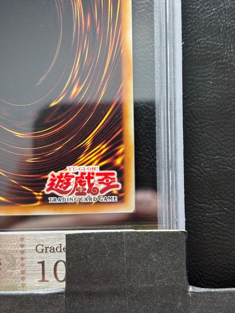 【ARS10】伝説の白き龍 スーパー WCS2013 旧アジア