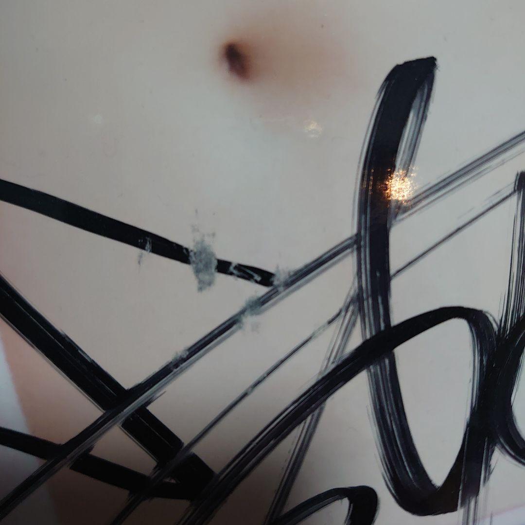 篠崎愛 限定100枚直筆サイン入りパネル