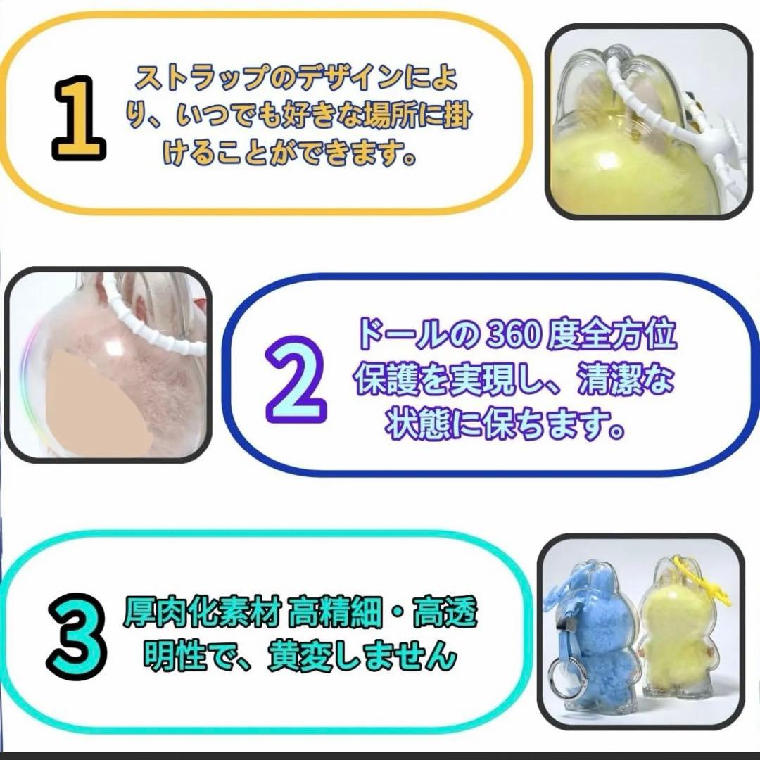 ラブブ イニシャル ‪‪❤︎‬シークレット　 【正規品】保護ケース付き　1/168