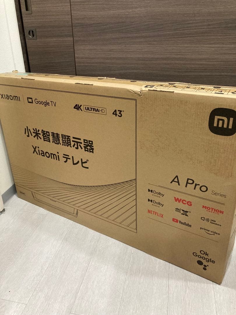 未開封Xiaomi テレビ 43インチ A Pro 4K