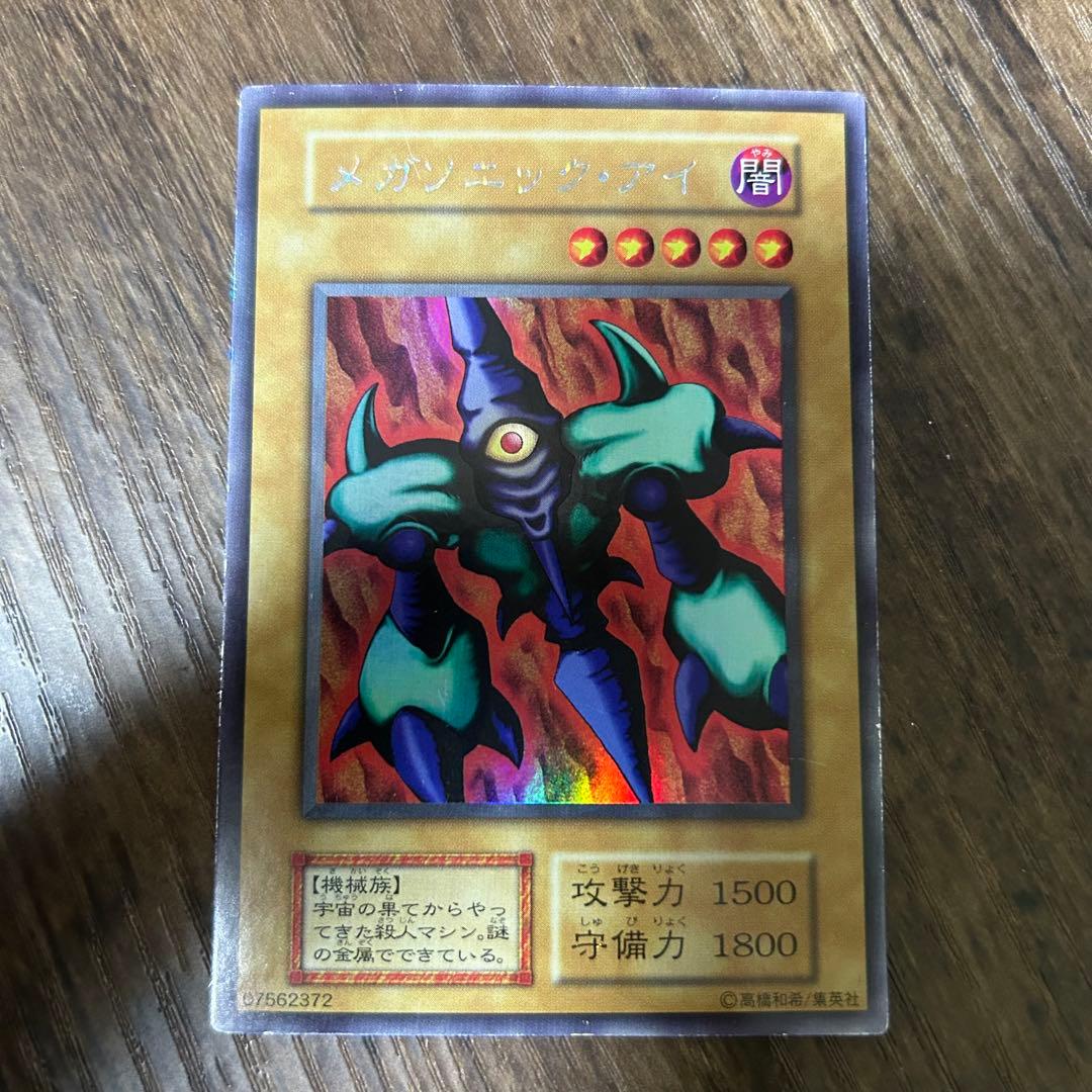 リミテッドエディション フルコンプ 1-17