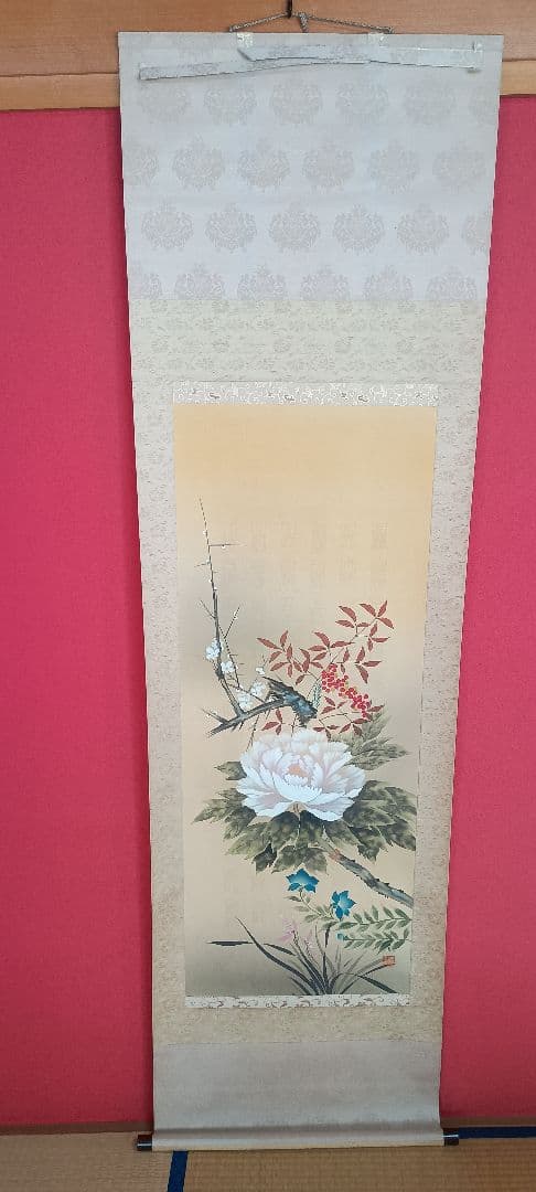 花鳥画 掛軸