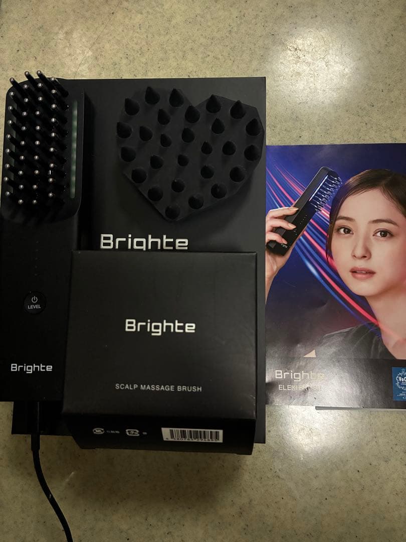 Brighte スカルプマッサージブラシ