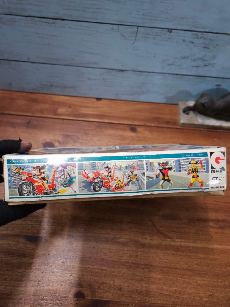 アクマイザー3 ザイダベック号 グリップ プラモデル 特撮 戦隊ヒーロー