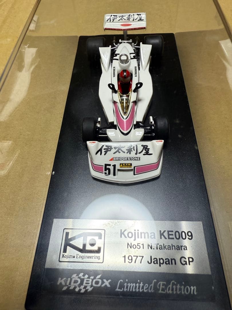 1/43 F1 京商　KE009 高原敬武 1977 日本GP