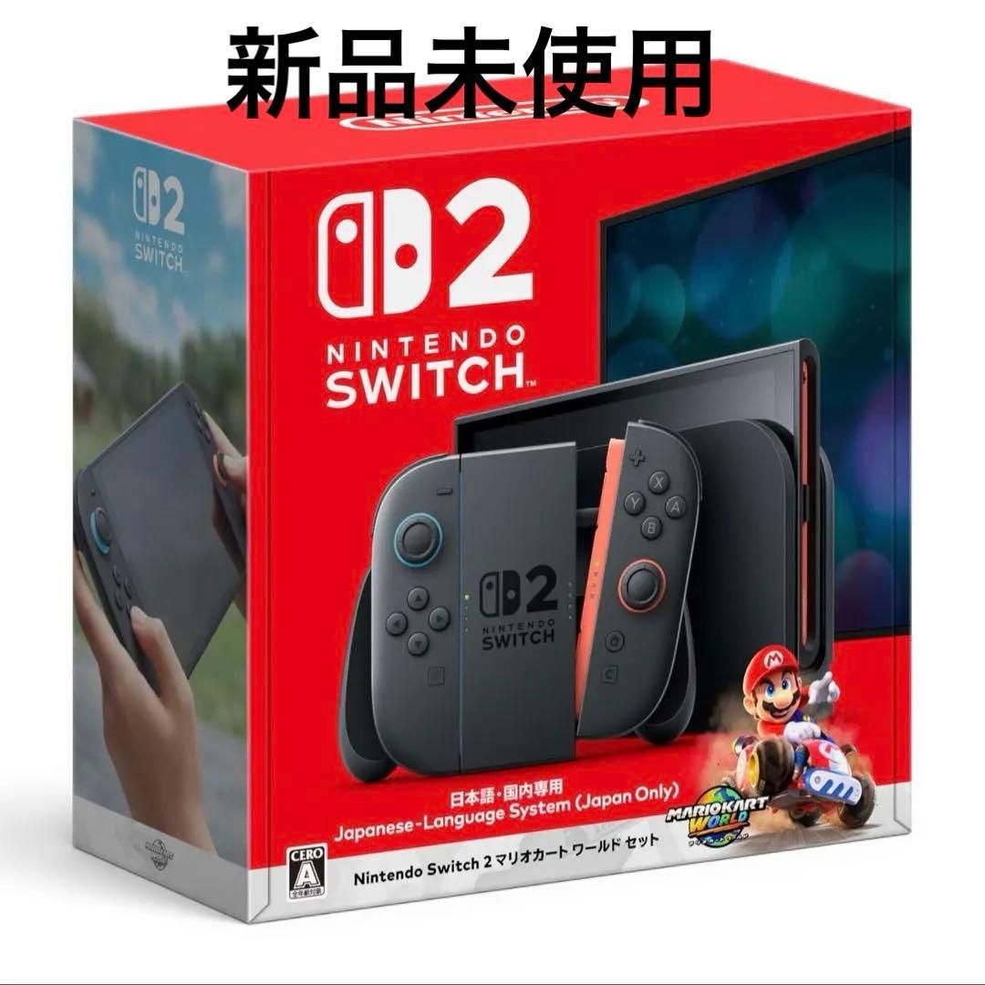 Nintendo Switch2 本体 日本語専用